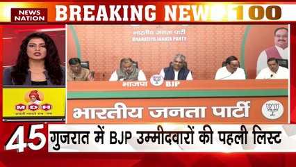 Top 100 Breaking News : देखिए दिनभर की Top 100 Breaking News | Speed News |