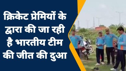 जालौन: आज है भारत और इंग्लैंड का सेमीफाइनल महामुकाबला, सुने क्या बोली जनता