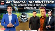 Special Transmission | 10th November 2022 | T20 Cricket World Cup 2022, Australia Part-1