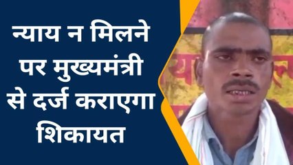 औरैया: जच्चा-बच्चा की मौत के मामले में पीड़ित को नहीं मिल रहा न्याय,अधिकारियों से आस