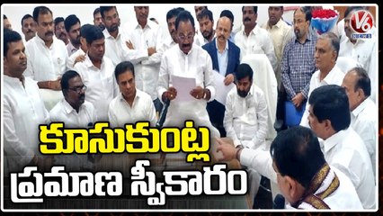 Download Video: Kusukuntla Prabhakar Reddy Takes Oath As Munugodu MLA In Telangana Assembly _ V6 News