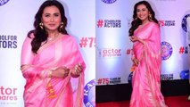 Rani Mukherjee Pink Saree Look Viral, 44 Age में भी Pink Glow |Boldsky*Entertainment