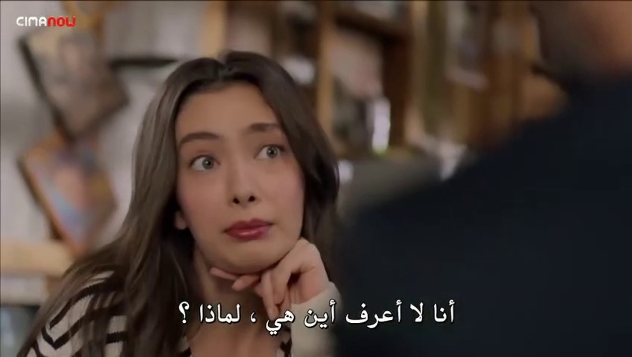 مسلسل التركي على مشارف الليل الحلقة 6 جزء 2 مترجمة