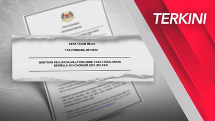 [TERKINI] Bantuan Keluarga Malaysia fasa 4 disalurkan bermula 15 November
