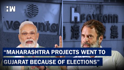 Maharashtra's projects went to Gujarat because...’ Rahul Gandhi's dig at BJP
