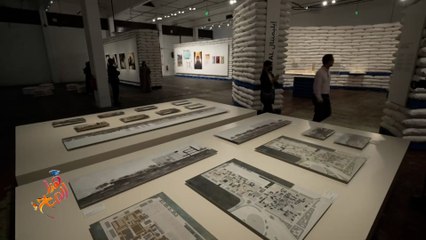 متاحف قطر تنظم معرضا خاصا بعنوان مطاحن الفن 2030