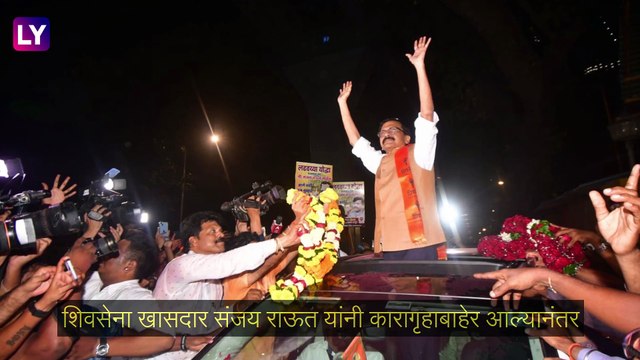 Sanjay Raut On Raj Thackeray: संजय राऊत यांच्या पहिल्याच पत्रकार परिषदेत राज ठाकरे यांच्यावर निशाणा