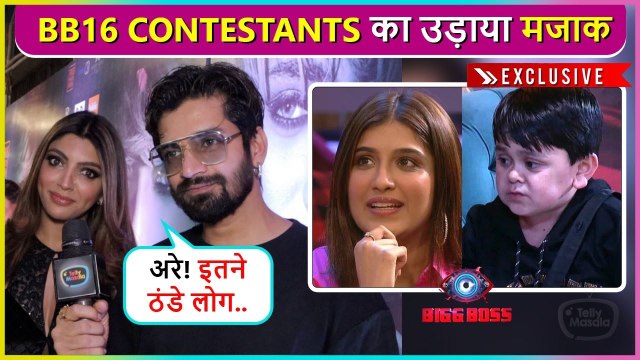 Ekdum Thande Log... Akanksha Puri & Vishal Singh Make FUN Of Bigg Boss 16 Contestants
