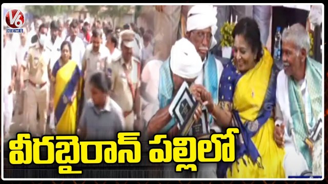 Governor Tamilisai Soundararajan Visits Veera Bairanpally Pays Tributes To Martyrs | Siddipet Dist (1)