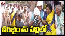 Governor Tamilisai Soundararajan Visits Veera Bairanpally Pays Tributes To Martyrs  |  Siddipet Dist (1)