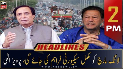 ARY News Headlines | 2 PM | 10th November 2022
