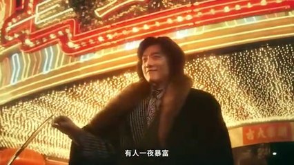 Blossoms Shanghai - S01 Trailer (OV) HD