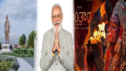 PM modi ಬೆಂಗಳೂರಲ್ಲಿ ಮೋದಿ ಪ್ಲ್ಯಾನ್ ಏನೇನು..? | *Bangalore | OneIndia Kannada