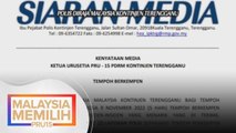 PRU15 | 128 permit kempen diluluskan Polis Terengganu