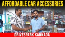 Affordable Car Accessories In Kannada | Which Is Suitable For Your Car
