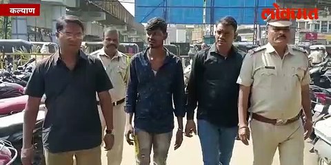 रेल्वे स्थानकात