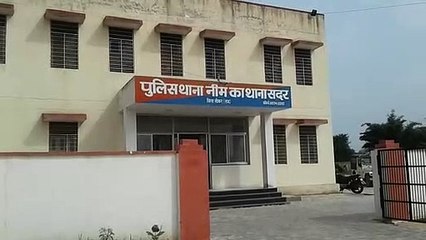 VIDEO: सरकारी विद्यालय से दस्तावेज व कम्यूटर चोरी