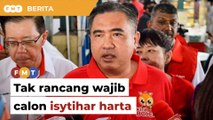 DAP tak rancang wajib calon isytihar harta, kata Loke