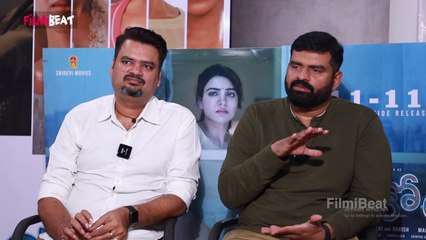 కథ విని సమంతా అలా అనేసరికి మేము షాక్ అయ్యాము - హరి & హరీష్ *Interview | Telugu FilmiBeat