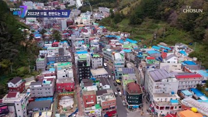 대피 안내를 받지 못한 울릉도 주민들 그 이유는? TV CHOSUN 221110 방송