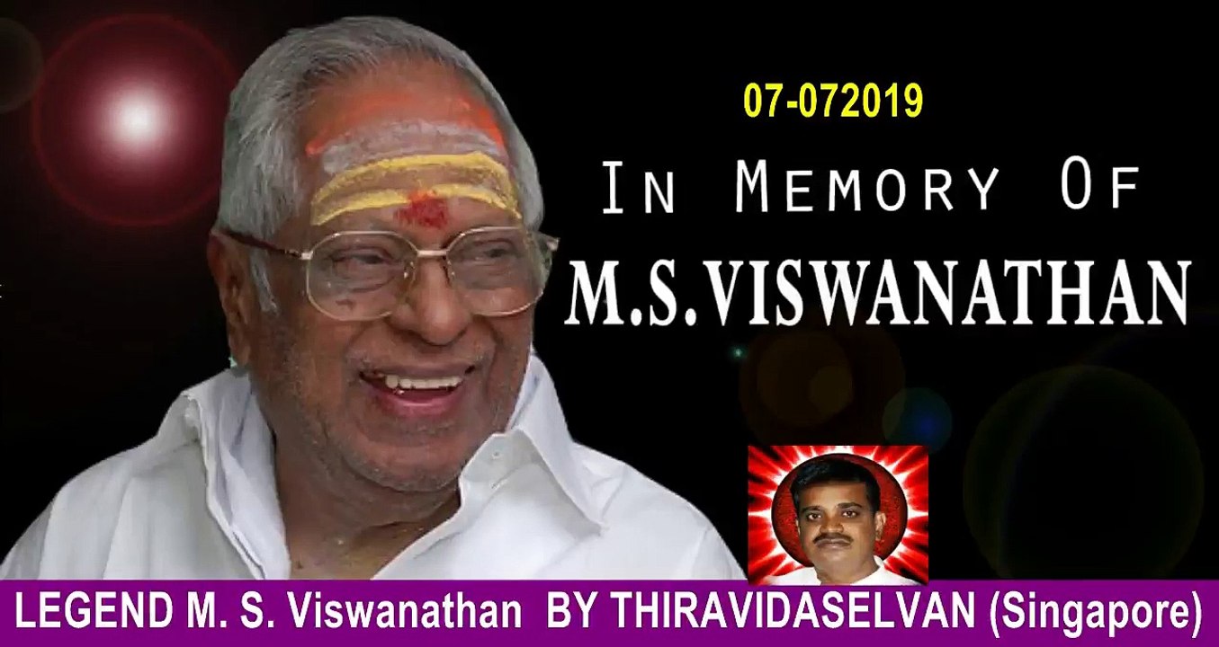 Legend M. S. Viswanathan By Thiravidaselvan (singapore) Vol 10