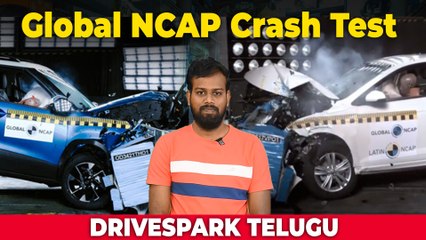 Global NCAP Crash Test Explained In And Out In Telugu