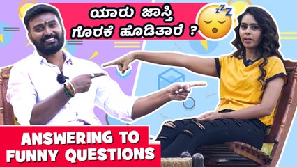 Answering To Funny Questions ❤️ | Ishita & Muruga - video Dailymotion