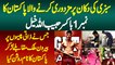 Sabzi Ki Shop Par Mazdoori Karne Wala Pakistan Ka Number 1 Boxer Habibullah Mian Khail
