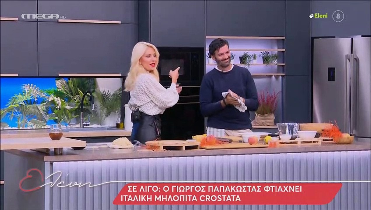Μενεγάκη: Η ατάκα για την εμφάνιση συνεργάτη τη...