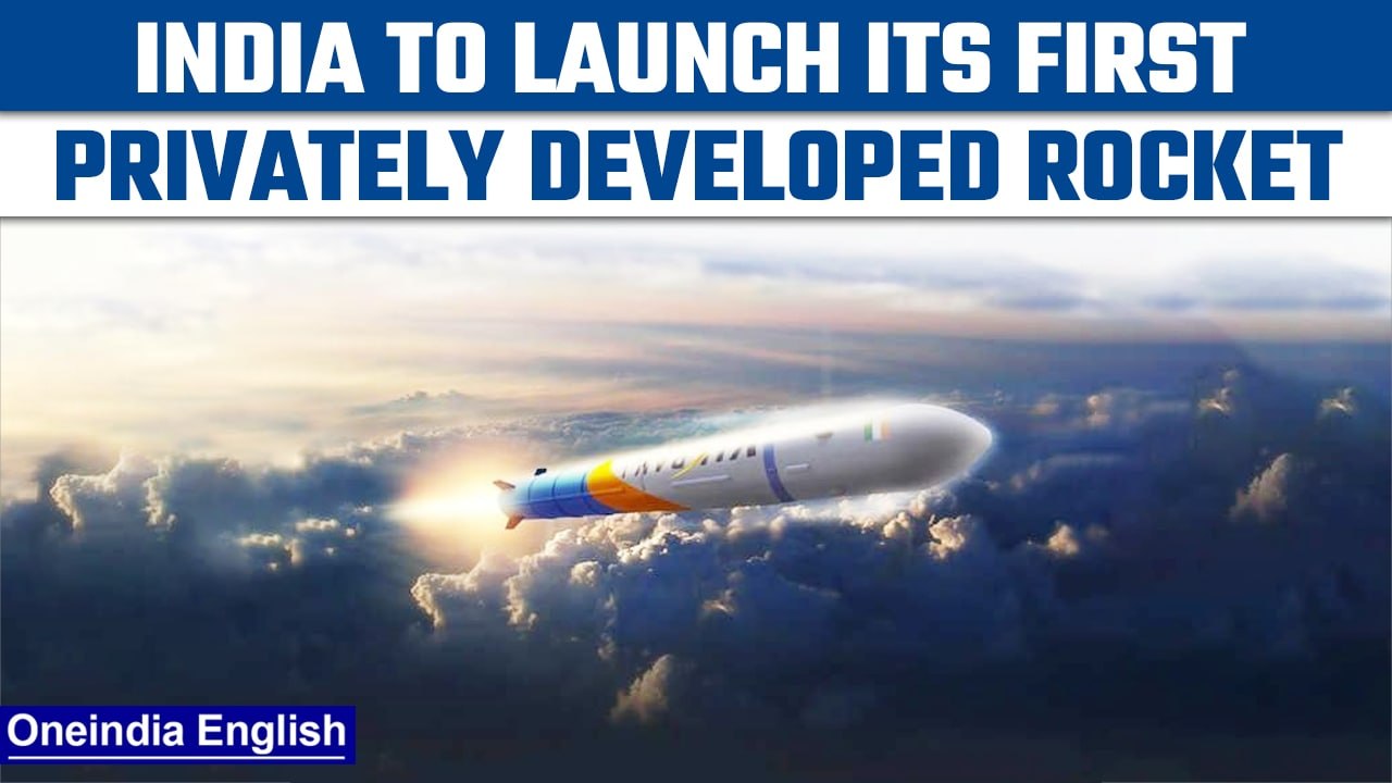 India to launch its first privately developed rocket Vikram-S by Skyroot Aerospace | Oneindia News