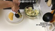 無限麺つゆキャベツで朝ごはん(Breakfast with infinite mentsuyu cabbage)