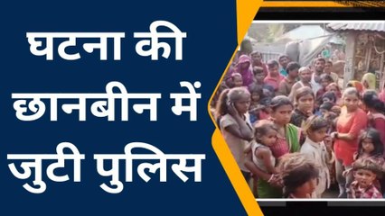 सहरसा: खेलने के दौरान 2 वर्षीय बच्चे की गड्ढे में डूबने से हुई मौत, परिजनों का रो-रो कर बुरा हाल