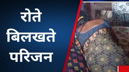 महराजगंज: घर का काम कर रही थी महिला, करेंट की चपेट में आने से दर्दनाक मौत, परिजनों में मातम