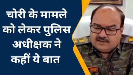 मण्डला : व्यापारी की दुकान से चोरी करते CCTV में कैद वारदात, एसपी ने कहीं बड़ी बात
