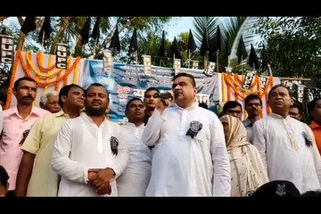 বাজপেয়ী আশ্রয় না দিলে মুখ্যমন্ত্রী ক্যালেন্ডারের পাতায় স্থান নিতেন: শুভেন্দু  | Oneindia Bengali