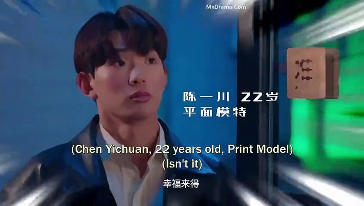 Please Love Me Ep 1 eng sub
