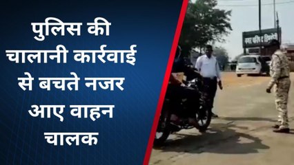 डिंडोरी : सावधान.. घर से बिना हेलमेट निकले तो खैर नहीं