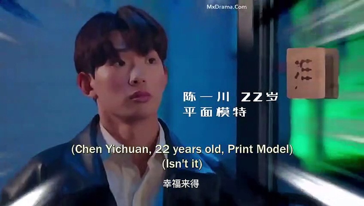 Please Love Me Ep 1 eng sub