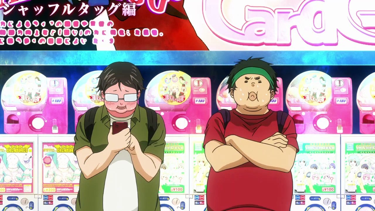 Love Stage!! Staffel 1 Folge 10 HD Deutsch