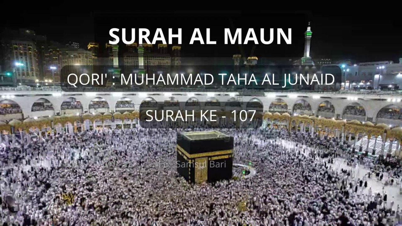 Surah Al Maun
