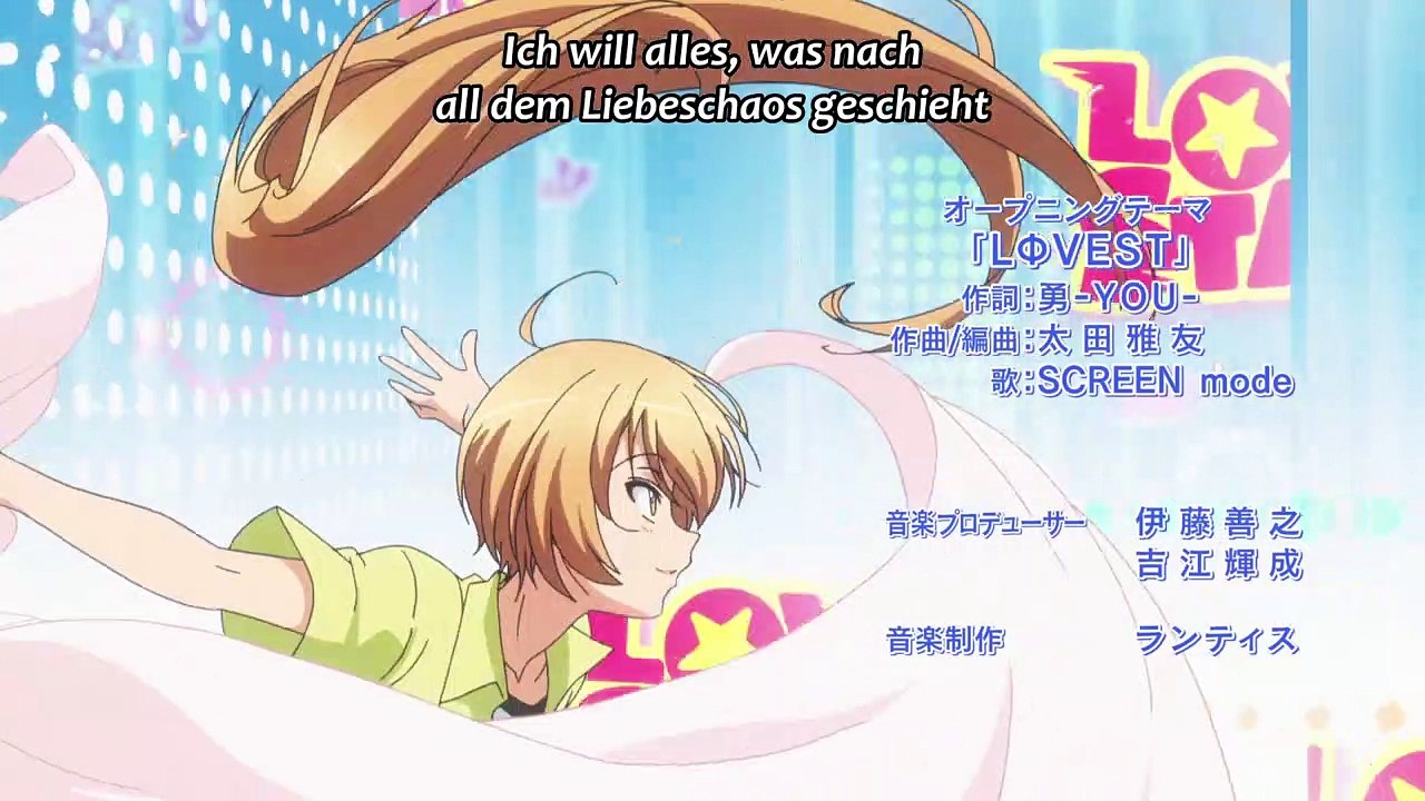 Love Stage!! Staffel 1 Folge 7 HD Deutsch