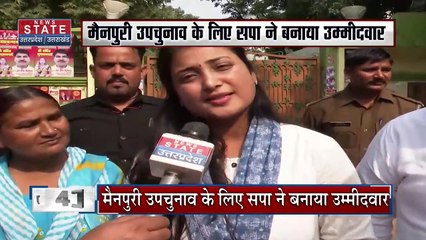 Uttar Pradesh News: डिंपल के चुनाव लड़ने पर शिवपाल ने साधी चुप्पी