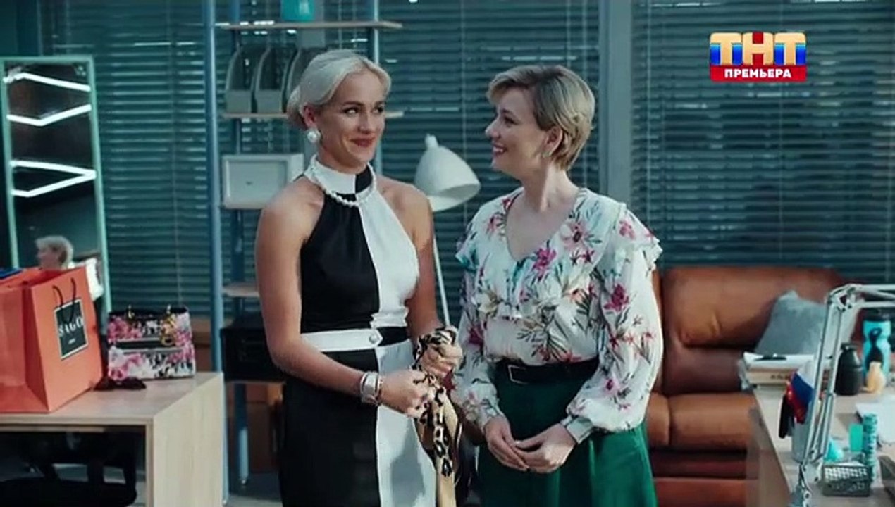 Девушки с Макаровым - 3 сезон / 13 серия