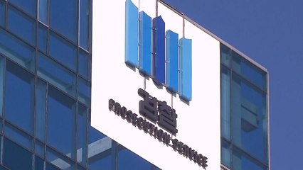 檢, 태양광업체 첫 압수수색...文 정부 시절 비리 수사 / YTN