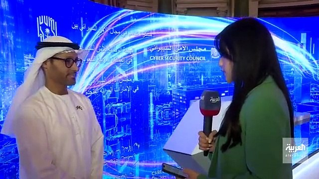 رئيس الأمن السيبراني الإماراتي محمد الكويتي السعودية أنموذج يحتذى في جوانب التحول الرقمي والأمن السيبراني.. وستسهم مذكرة التفاهم بين المملكة و الإم