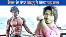 Crakk के लिए Vidyut Jammwal ने किया अपने लुक के साथ एक्सपेरिमेंट, शेयर किया ट्रांसफॉर्मेशन वीडियो