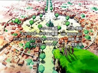 Ragnarök The Animation Staffel 1 Folge 1 HD Deutsch