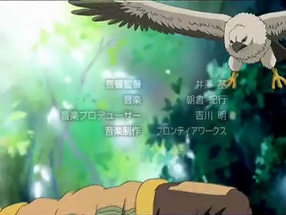 Ragnarök The Animation Staffel 1 Folge 2 HD Deutsch