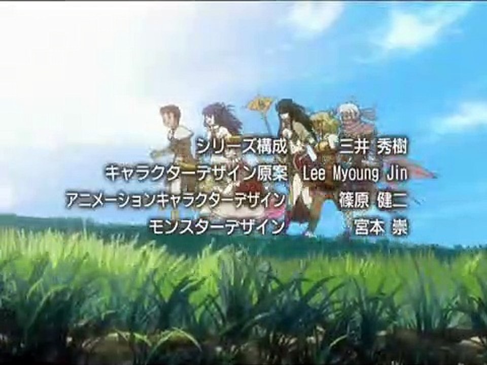 Ragnarök The Animation Staffel 1 Folge 6 HD Deutsch