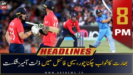 ARY News Headlines | 8 PM | 10th November 2022